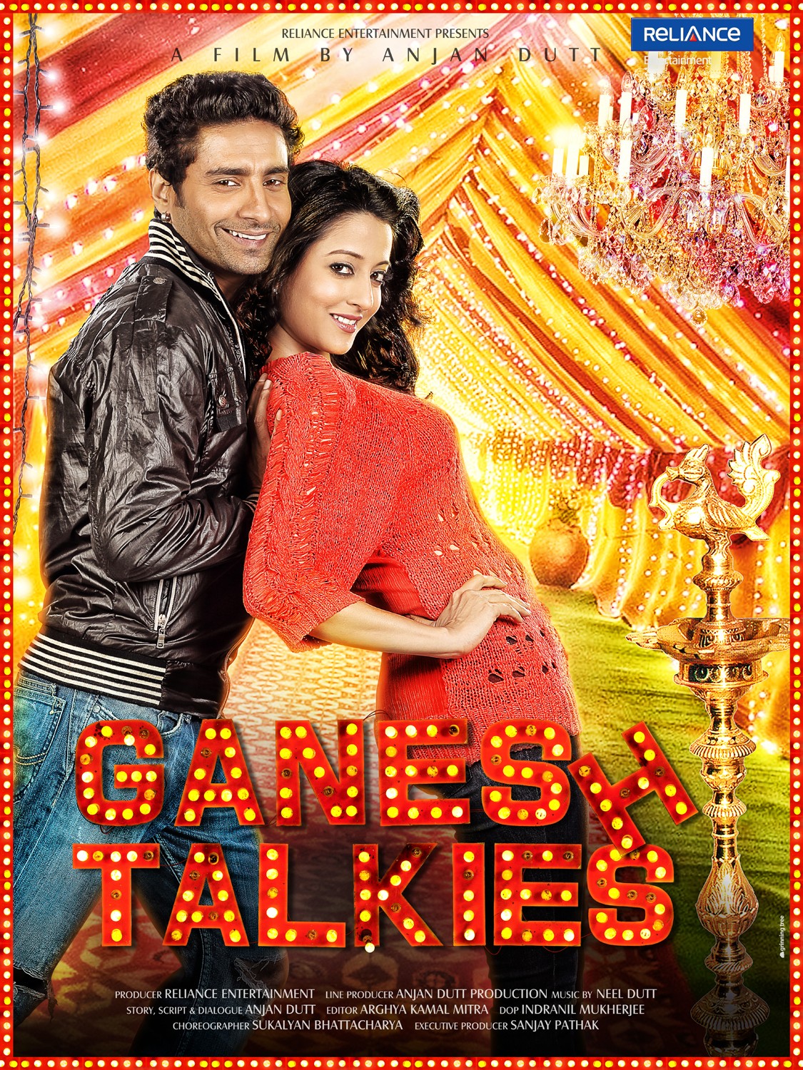 Extra Large Movie Poster Image for Ganesh Talkies (#4 of 6)