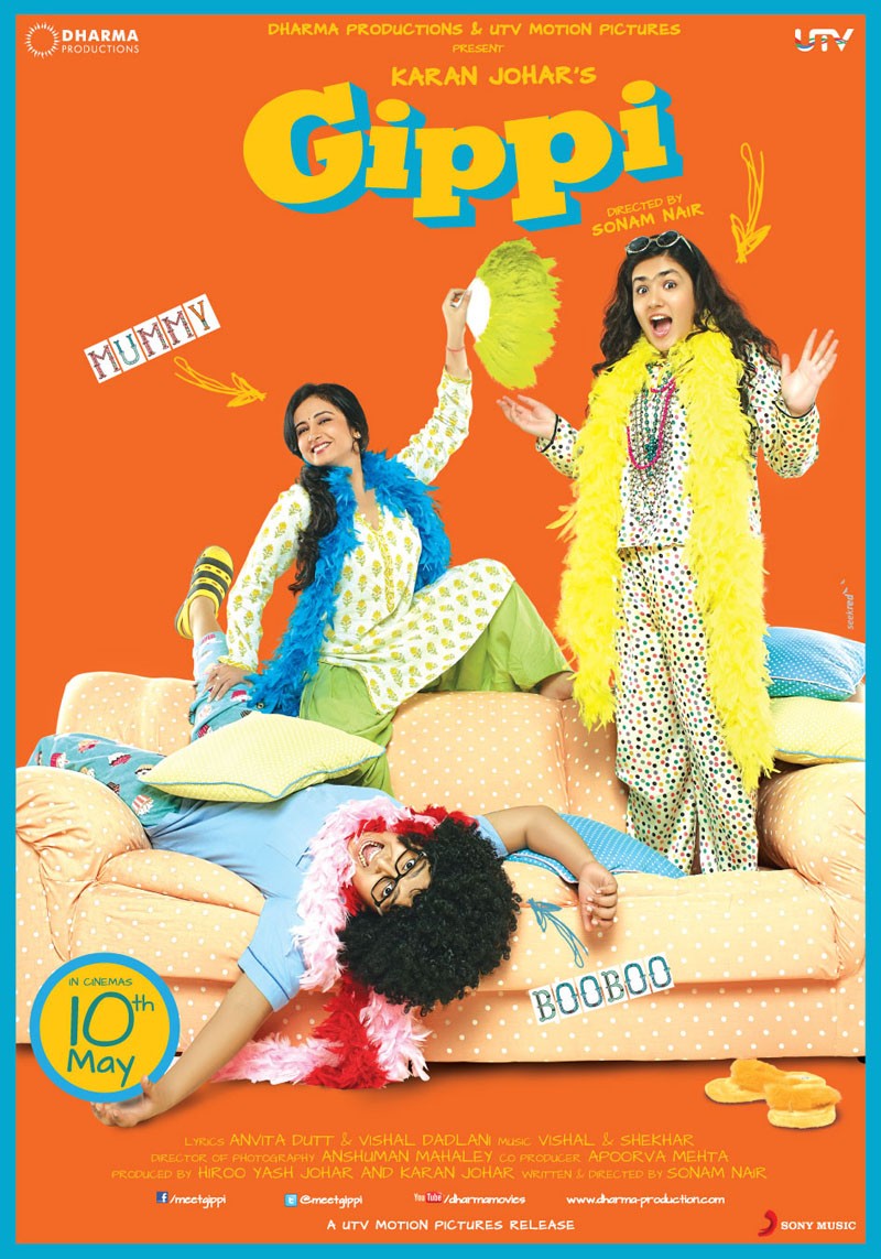 Extra Large Movie Poster Image for Gippi (#3 of 5)