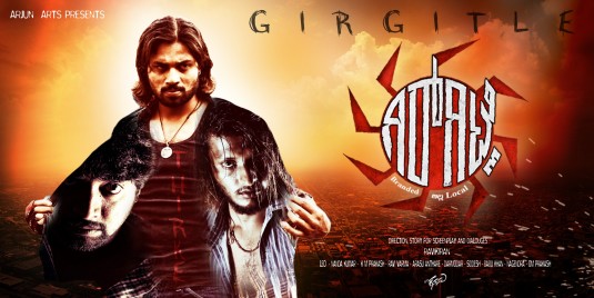 Girgitle Movie Poster