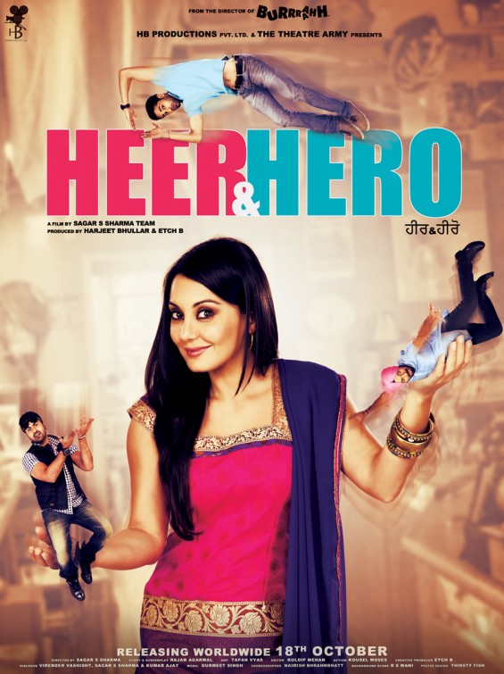 Heer & Hero Movie Poster