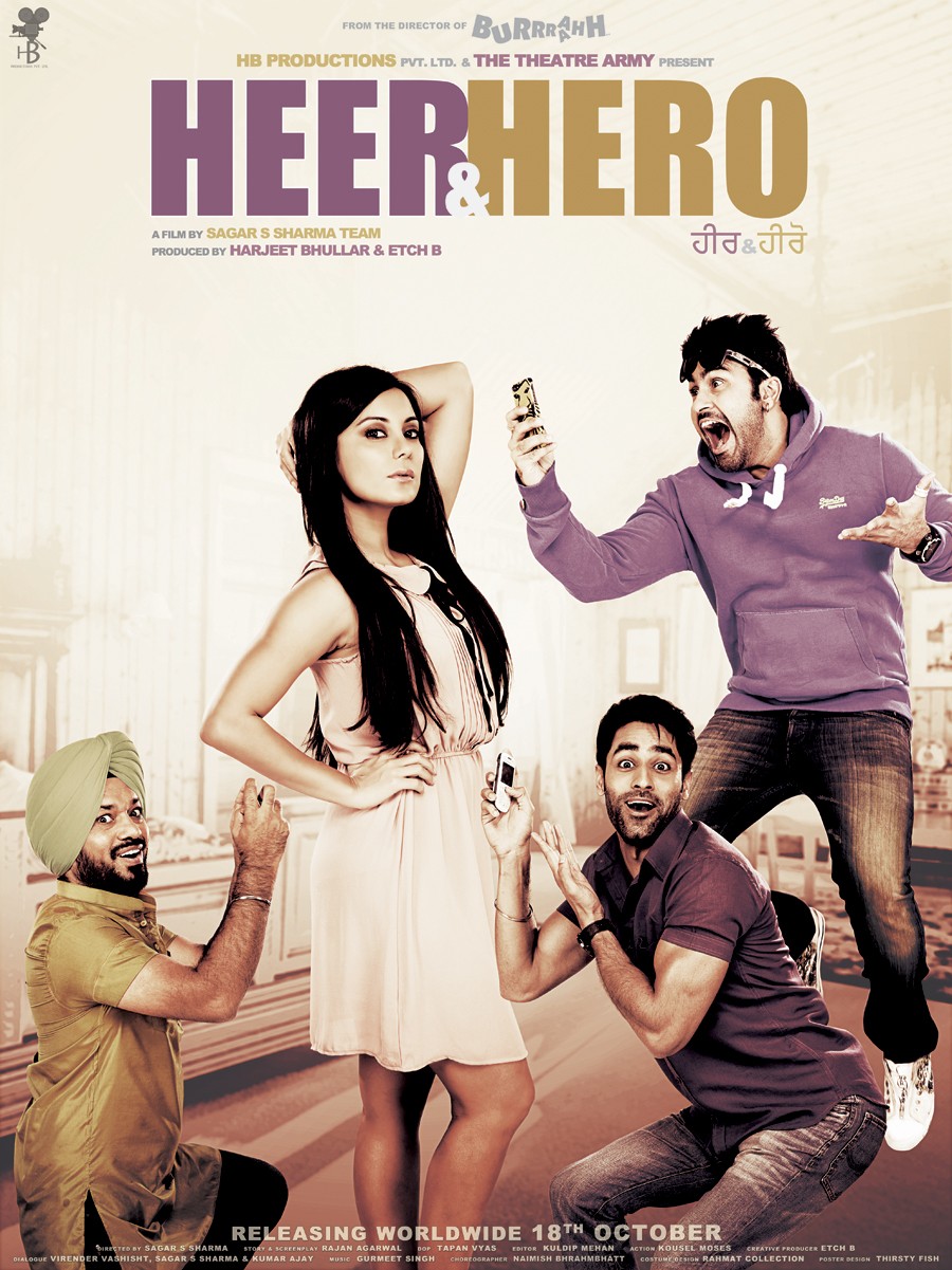 Extra Large Movie Poster Image for Heer & Hero (#5 of 7)