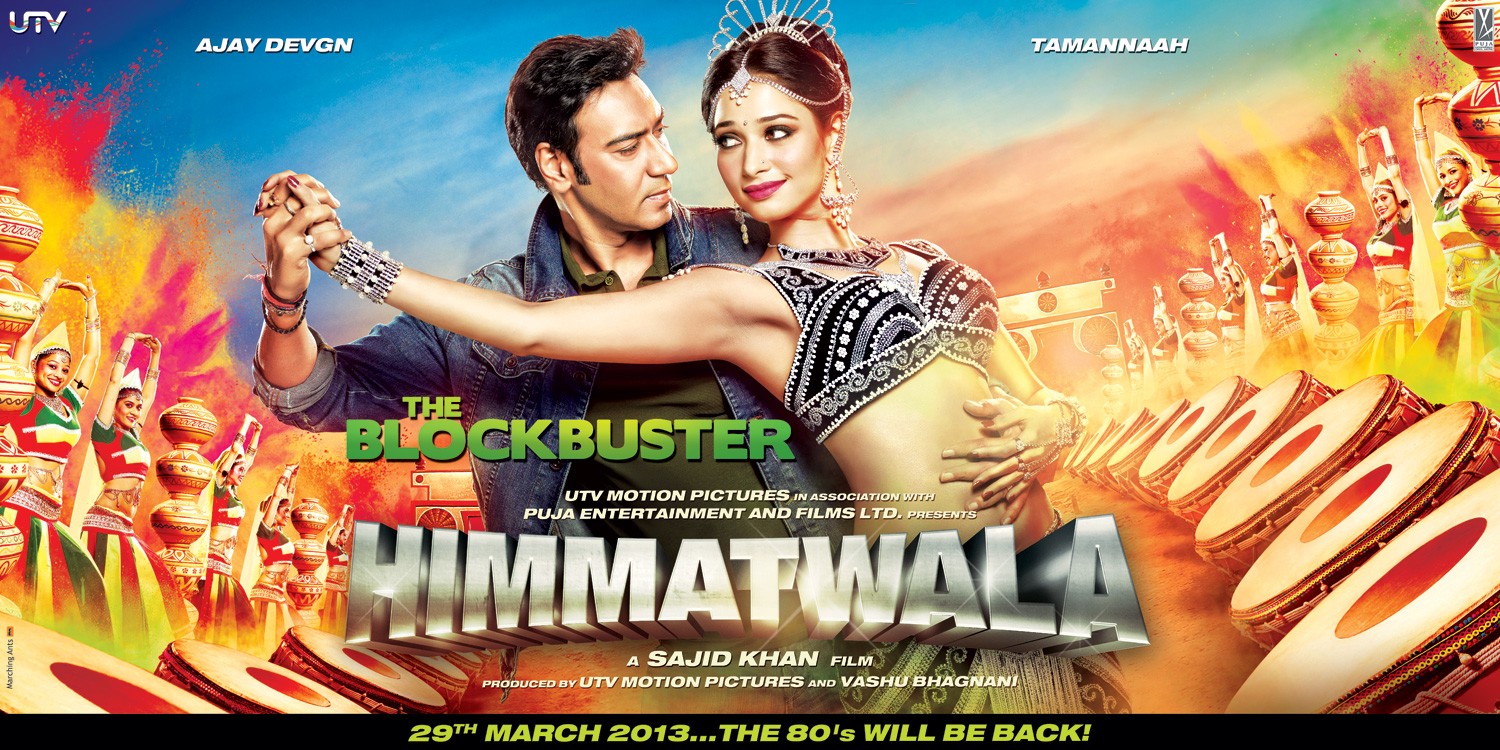 Extra Large Movie Poster Image for Himmatwala (#3 of 6)