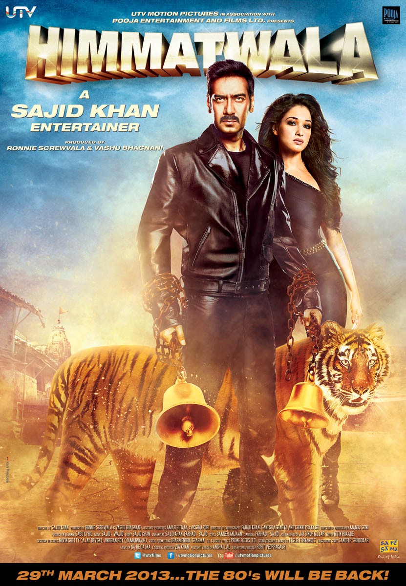 Extra Large Movie Poster Image for Himmatwala (#6 of 6)
