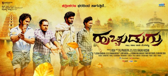 Huchchudugru Movie Poster