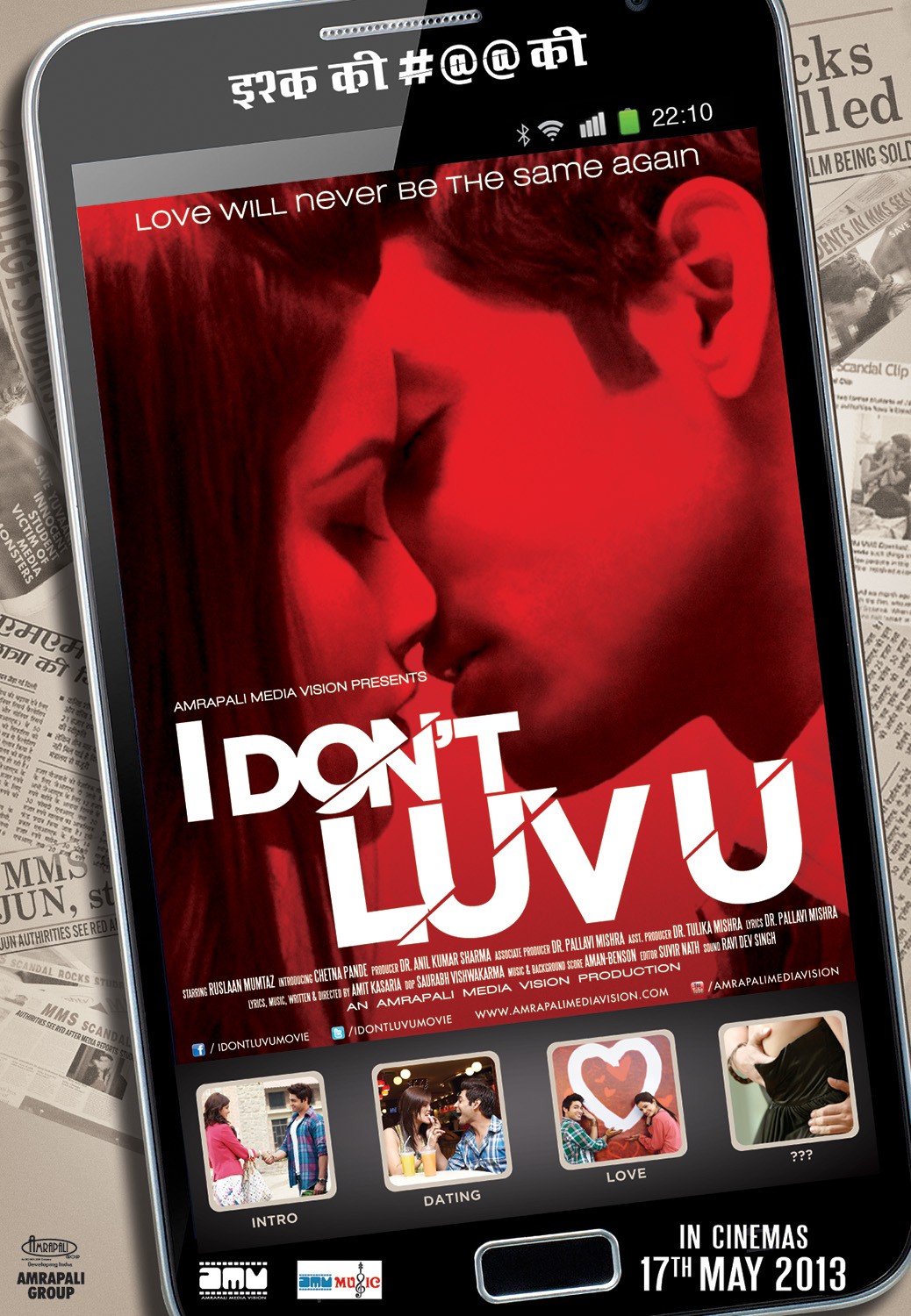 Extra Large Movie Poster Image for I Don't Luv U (#2 of 6)