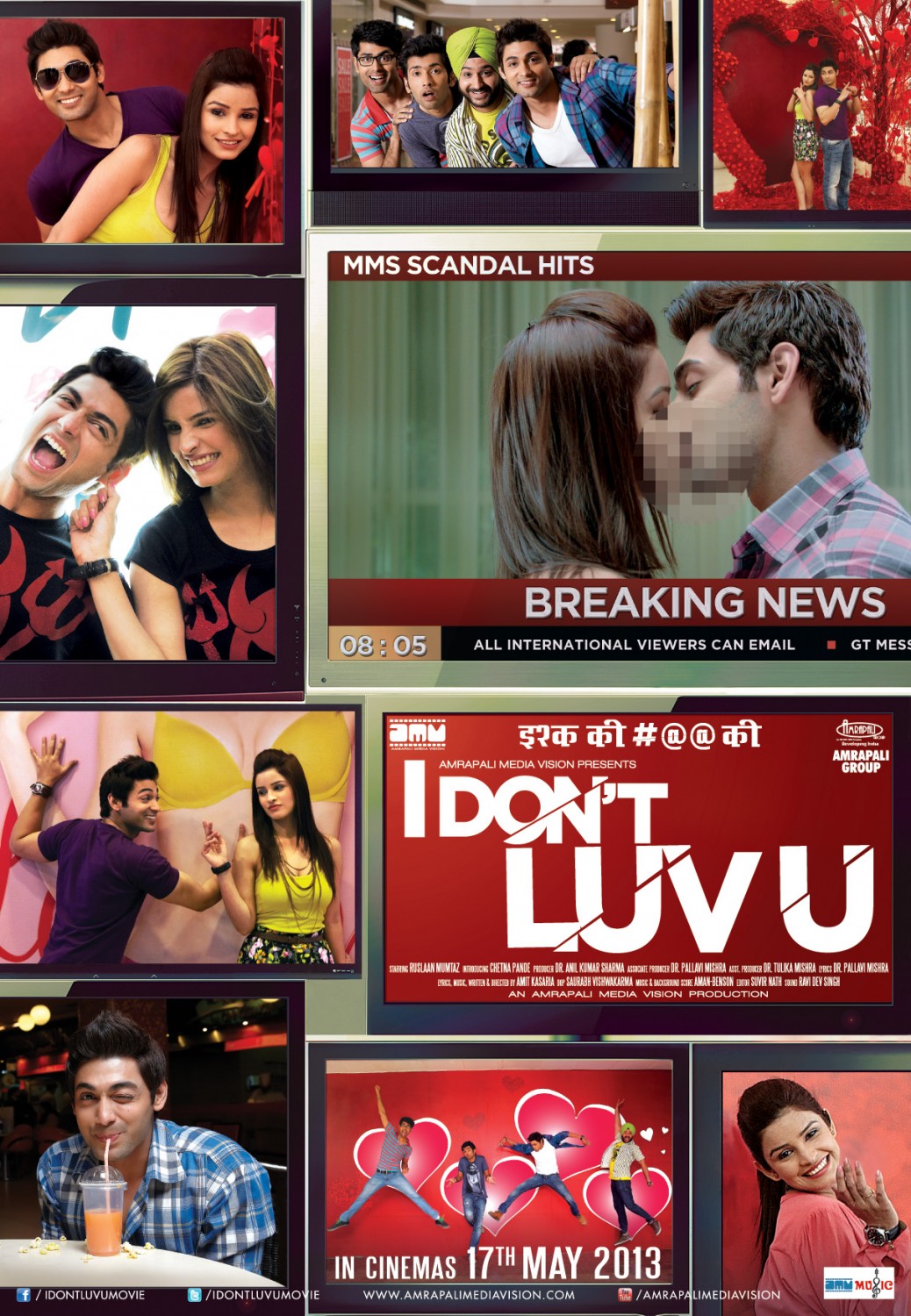 Extra Large Movie Poster Image for I Don't Luv U (#3 of 6)
