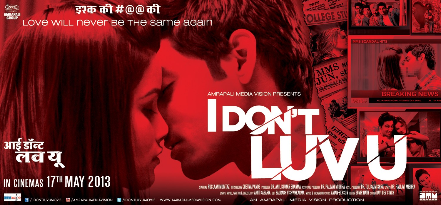 Extra Large Movie Poster Image for I Don't Luv U (#5 of 6)