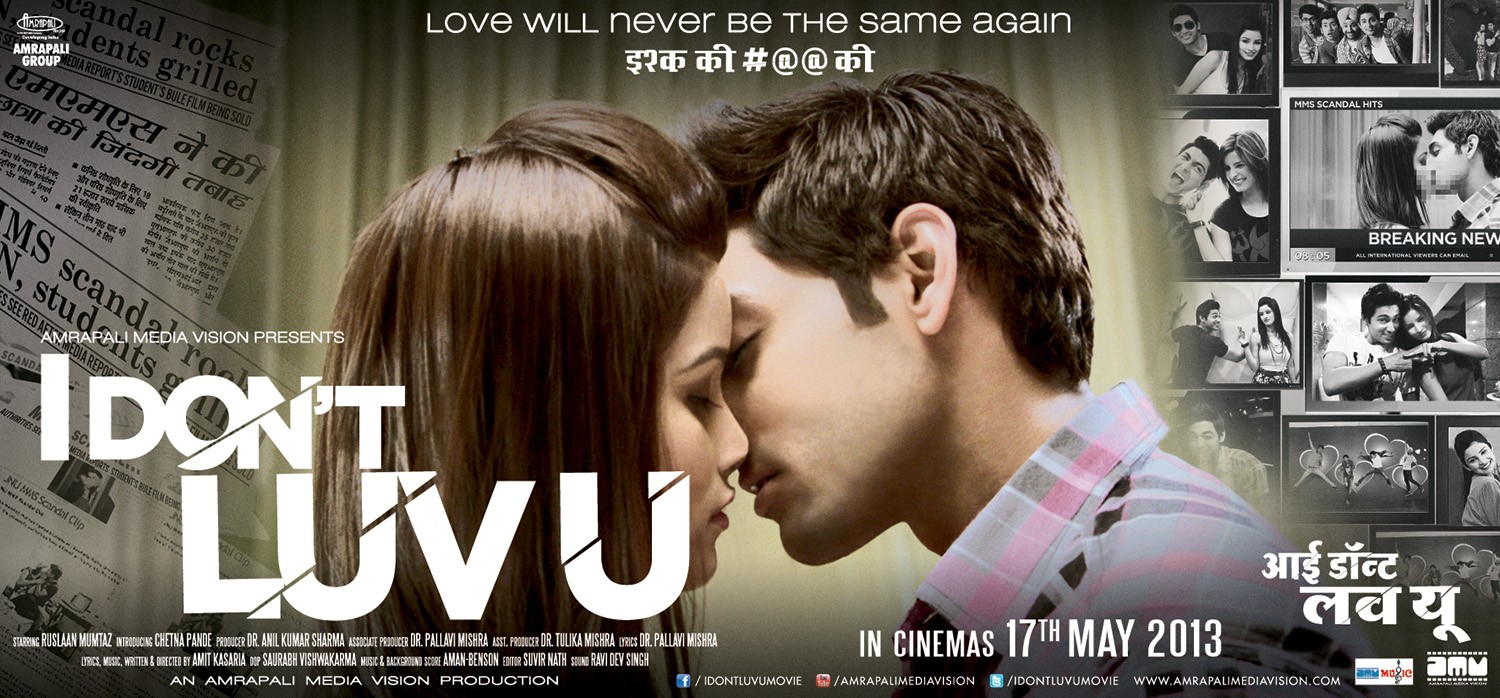 Extra Large Movie Poster Image for I Don't Luv U (#6 of 6)