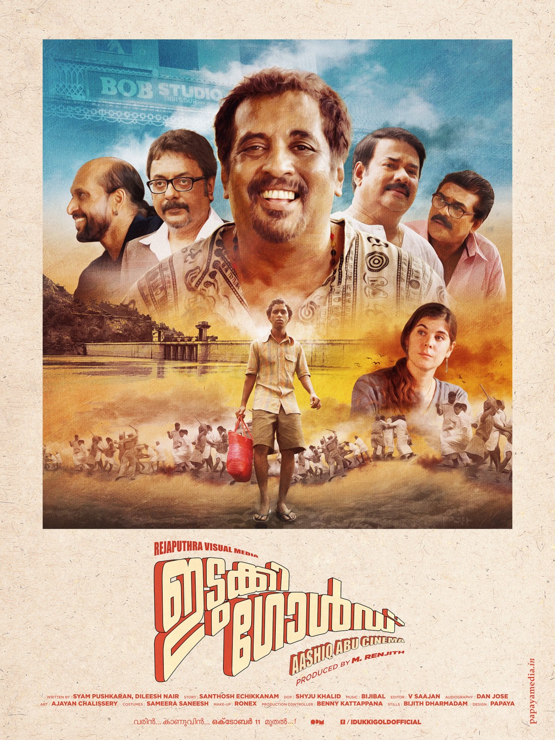Extra Large Movie Poster Image for Idukki Gold (#5 of 5)