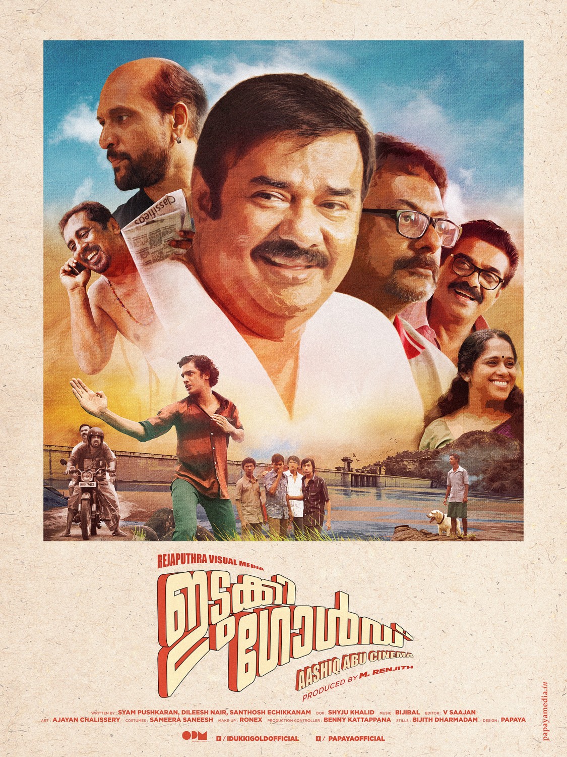 Extra Large Movie Poster Image for Idukki Gold (#1 of 5)