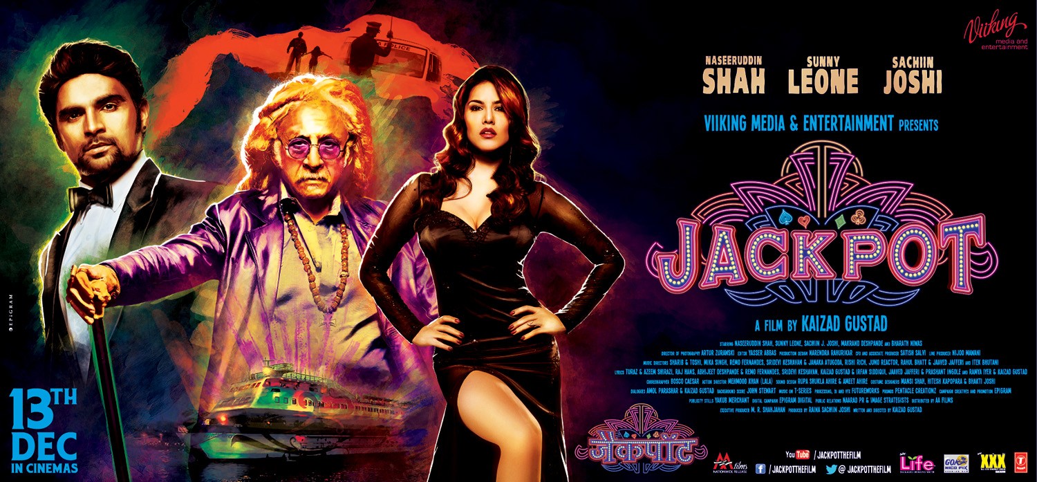 Extra Large Movie Poster Image for Jackpot (#6 of 9)