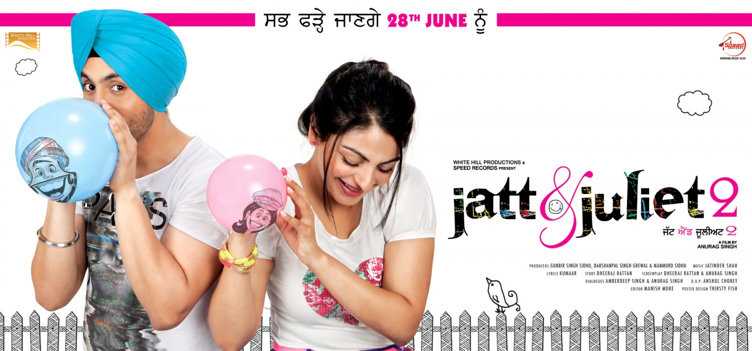 Extra Large Movie Poster Image for Jatt & Juliet 2 (#10 of 12)