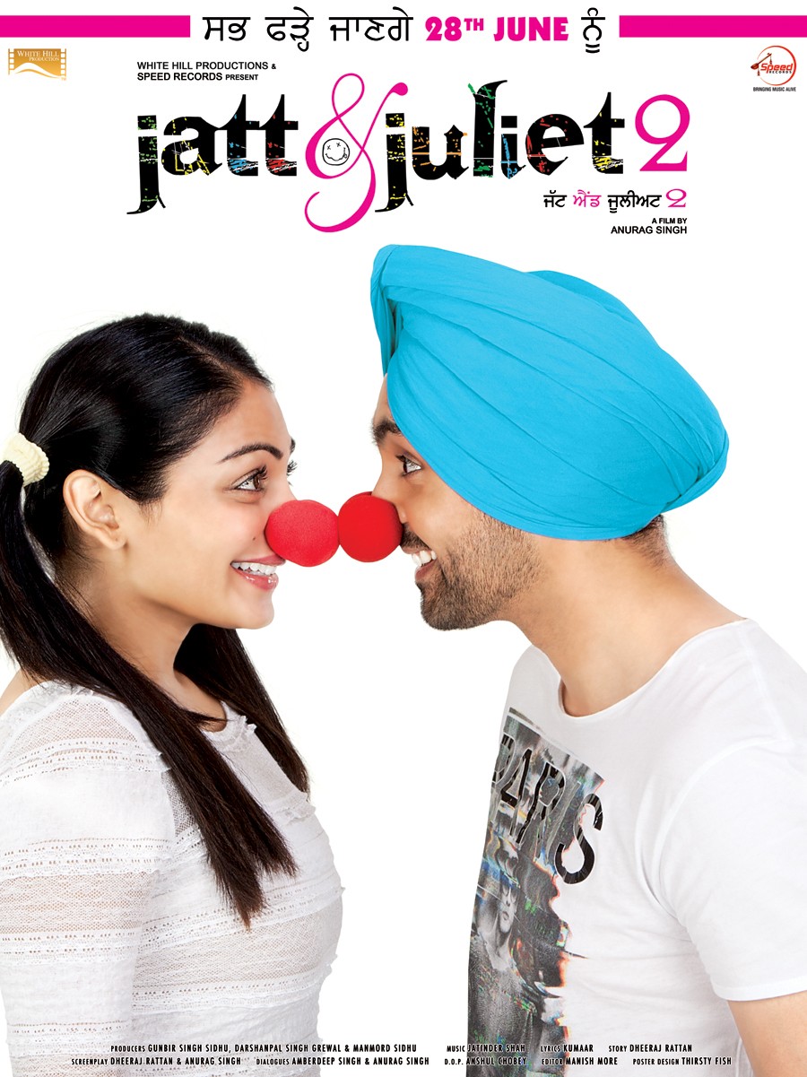 Extra Large Movie Poster Image for Jatt & Juliet 2 (#3 of 12)