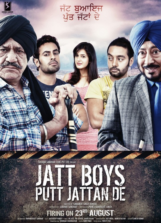 Jatt Boys Putt Jattan De Movie Poster