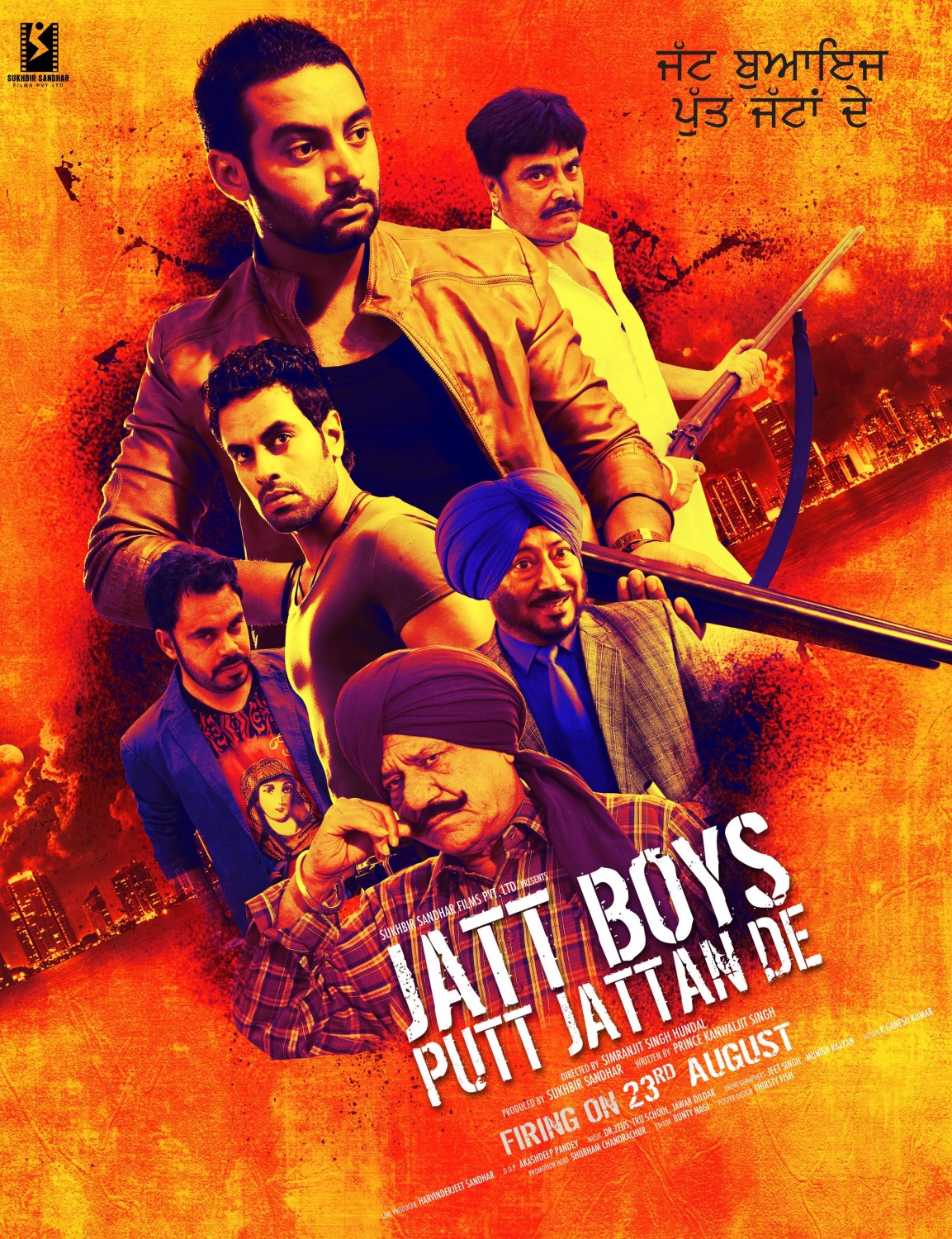 Extra Large Movie Poster Image for Jatt Boys Putt Jattan De (#2 of 9)