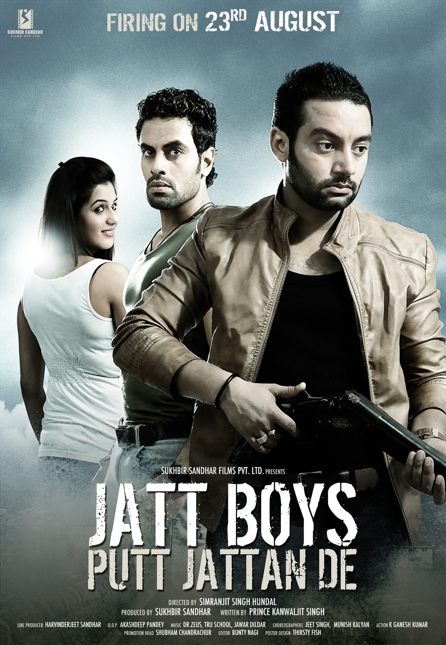 Extra Large Movie Poster Image for Jatt Boys Putt Jattan De (#6 of 9)