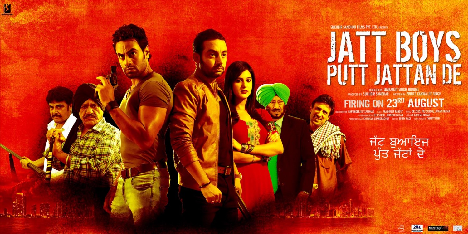 Extra Large Movie Poster Image for Jatt Boys Putt Jattan De (#9 of 9)
