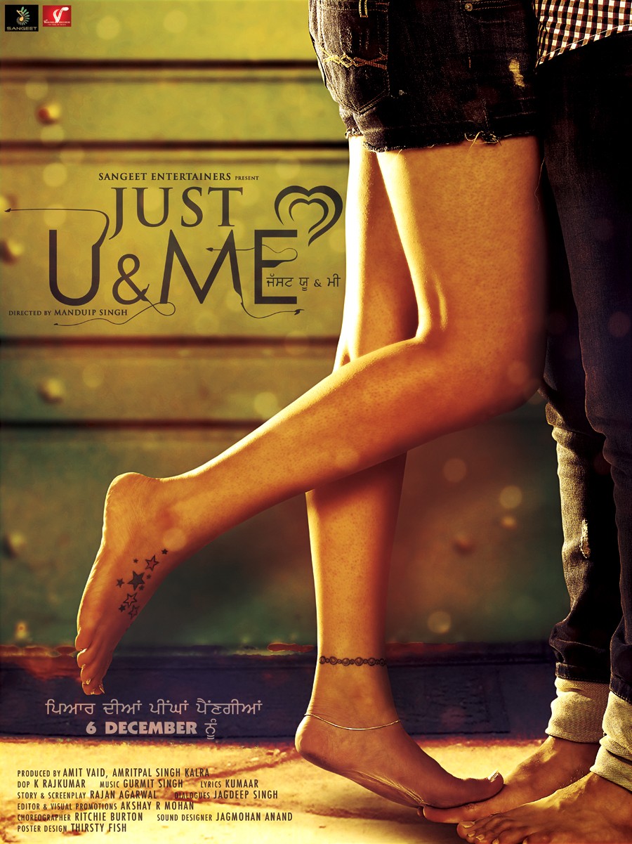 Extra Large Movie Poster Image for Just You & Me (#1 of 8)