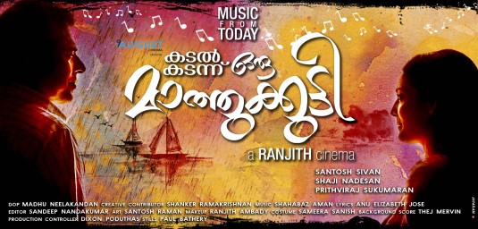 Kadal Kadannu Oru Mathukutty Movie Poster