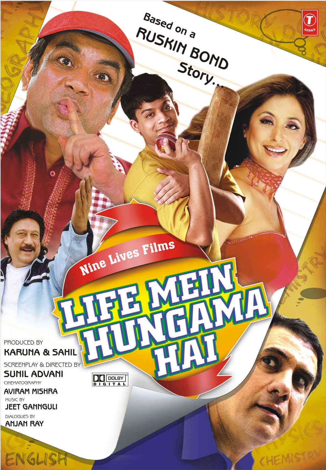 Extra Large Movie Poster Image for Life Mein Hungama Hai (#2 of 2)