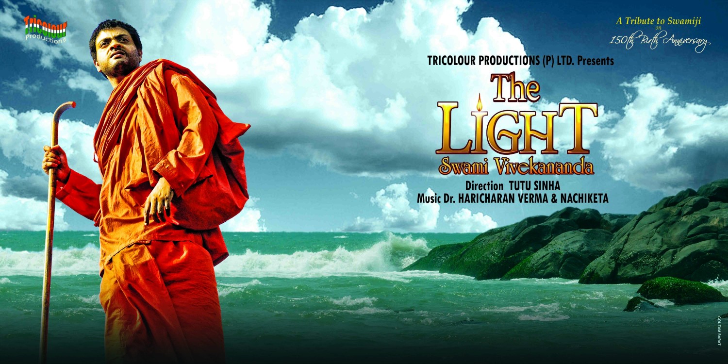 Extra Large Movie Poster Image for The Light: Swami Vivekananda (#4 of 9)