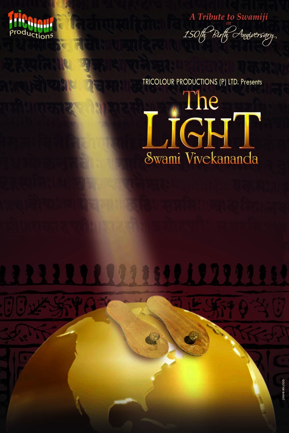 Extra Large Movie Poster Image for The Light: Swami Vivekananda (#1 of 9)