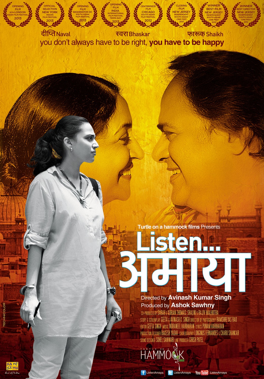 Extra Large Movie Poster Image for Listen Amaya (#2 of 10)