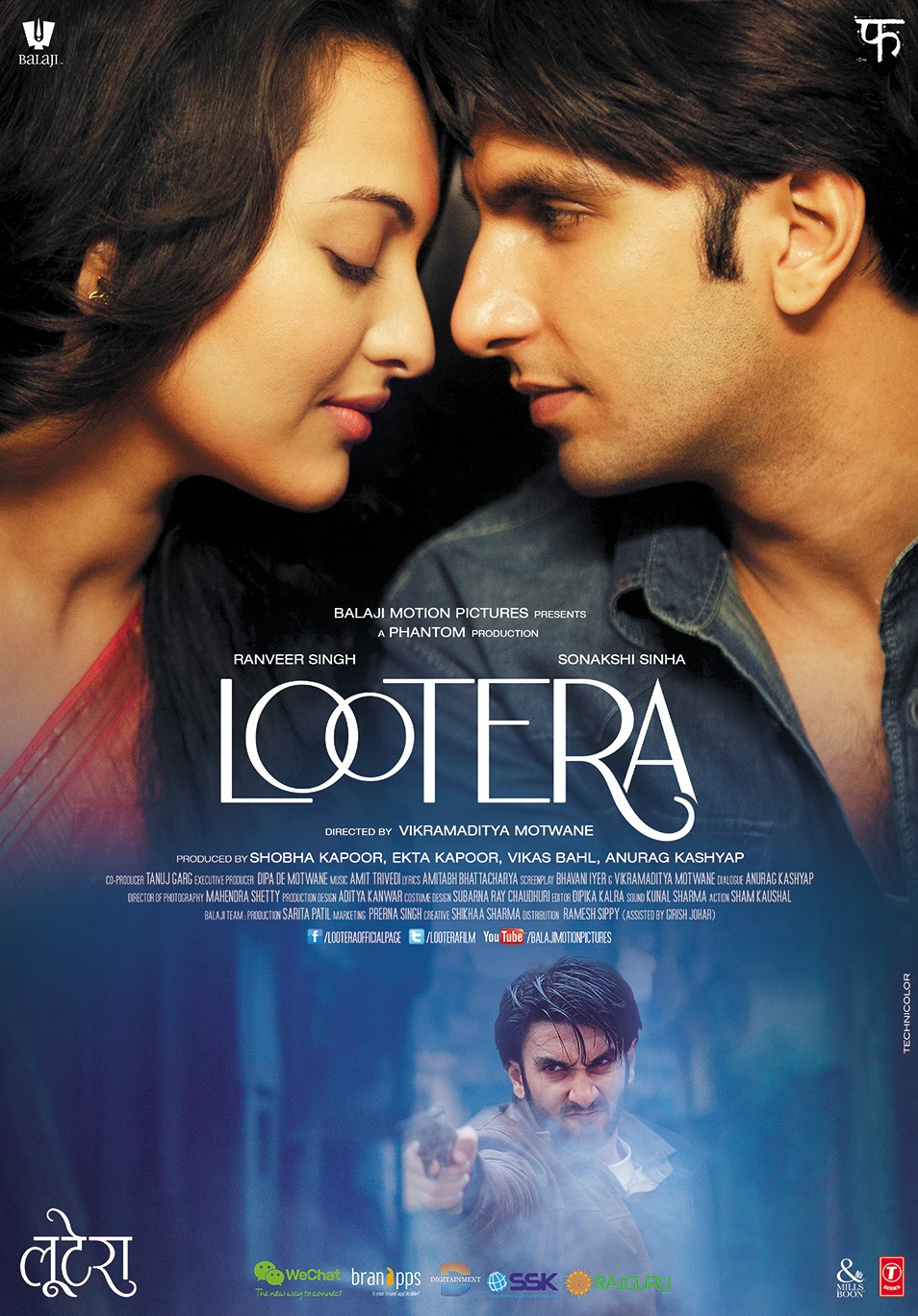 Extra Large Movie Poster Image for Lootera (#7 of 16)