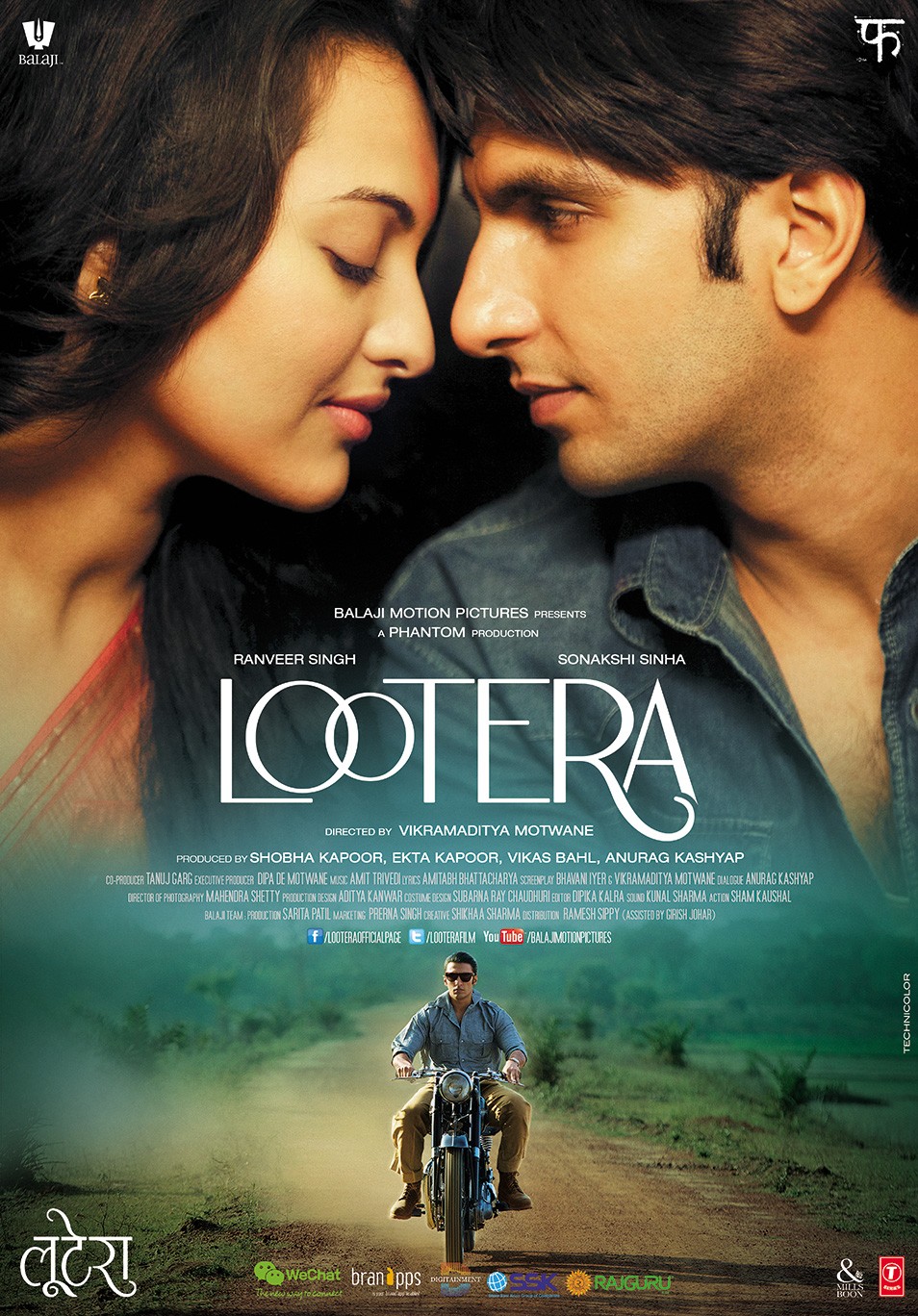 Extra Large Movie Poster Image for Lootera (#8 of 16)