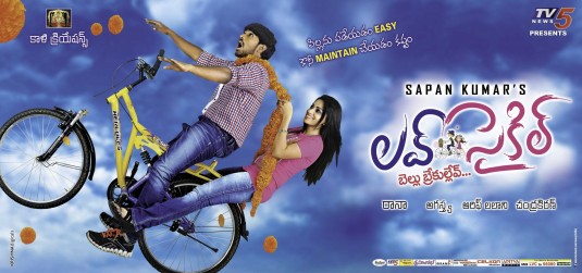 Love Cycle Movie Poster