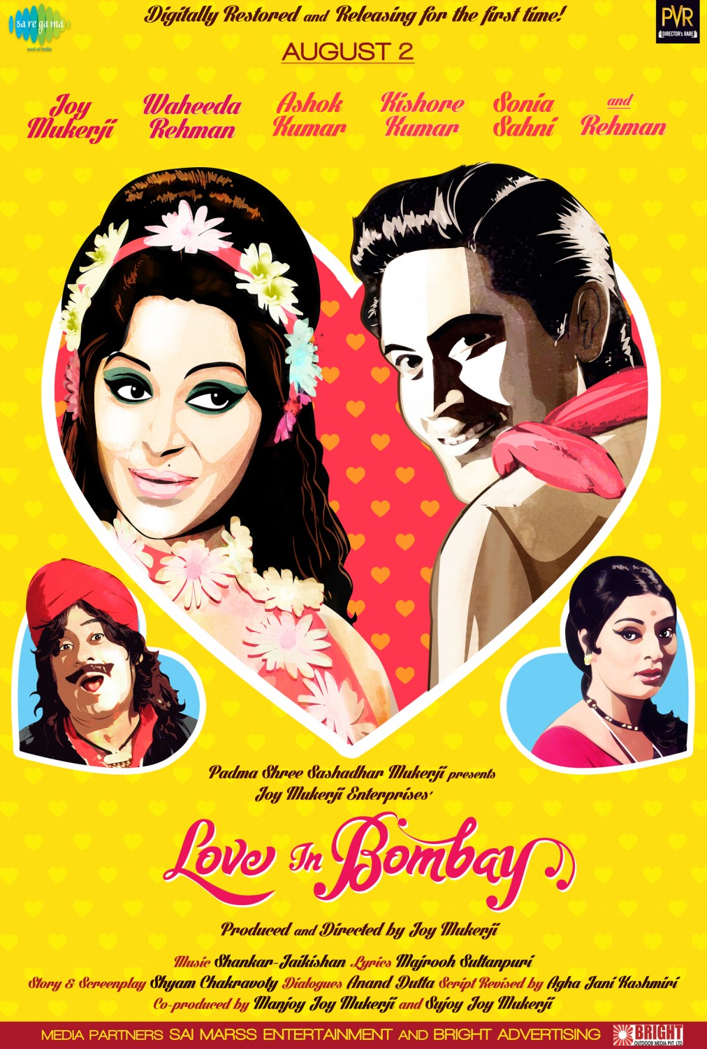 Extra Large Movie Poster Image for Love in Bombay 