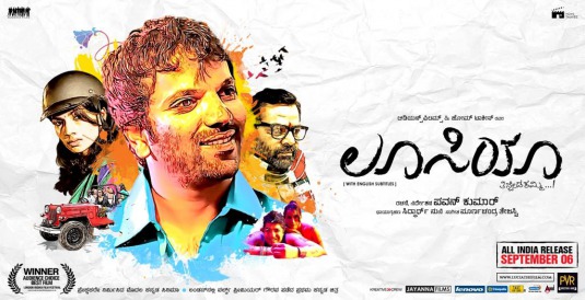 Lucia Movie Poster