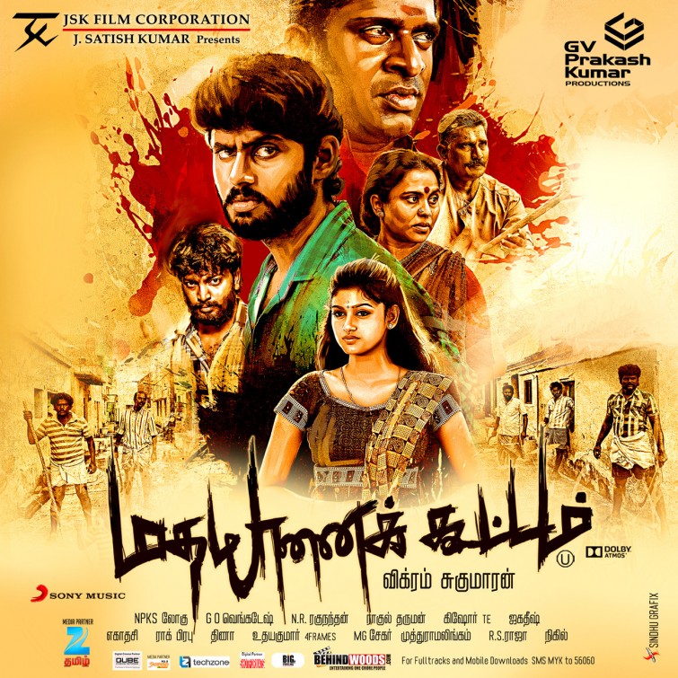 Madha Yaanai Koottam Movie Poster