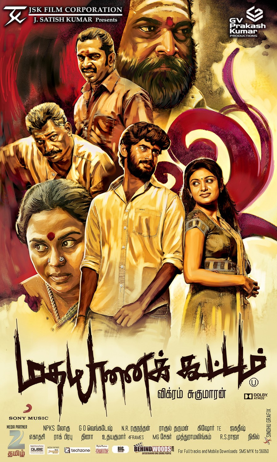 Extra Large Movie Poster Image for Madha Yaanai Koottam (#4 of 7)