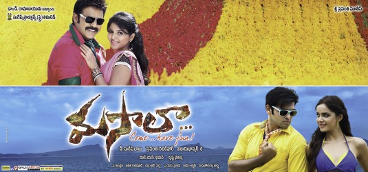 Masala Movie Poster