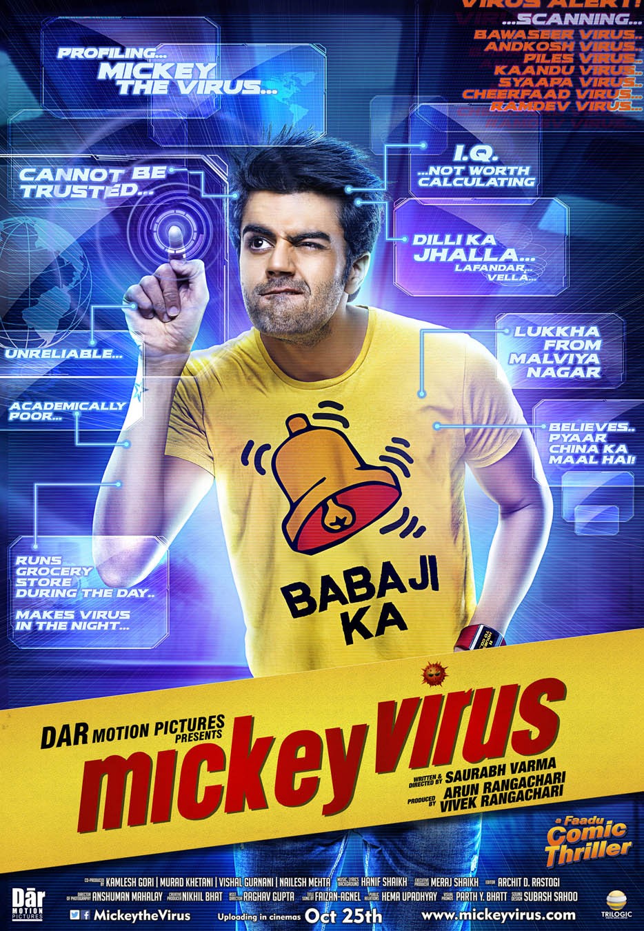 Extra Large Movie Poster Image for Mickey Virus (#10 of 15)