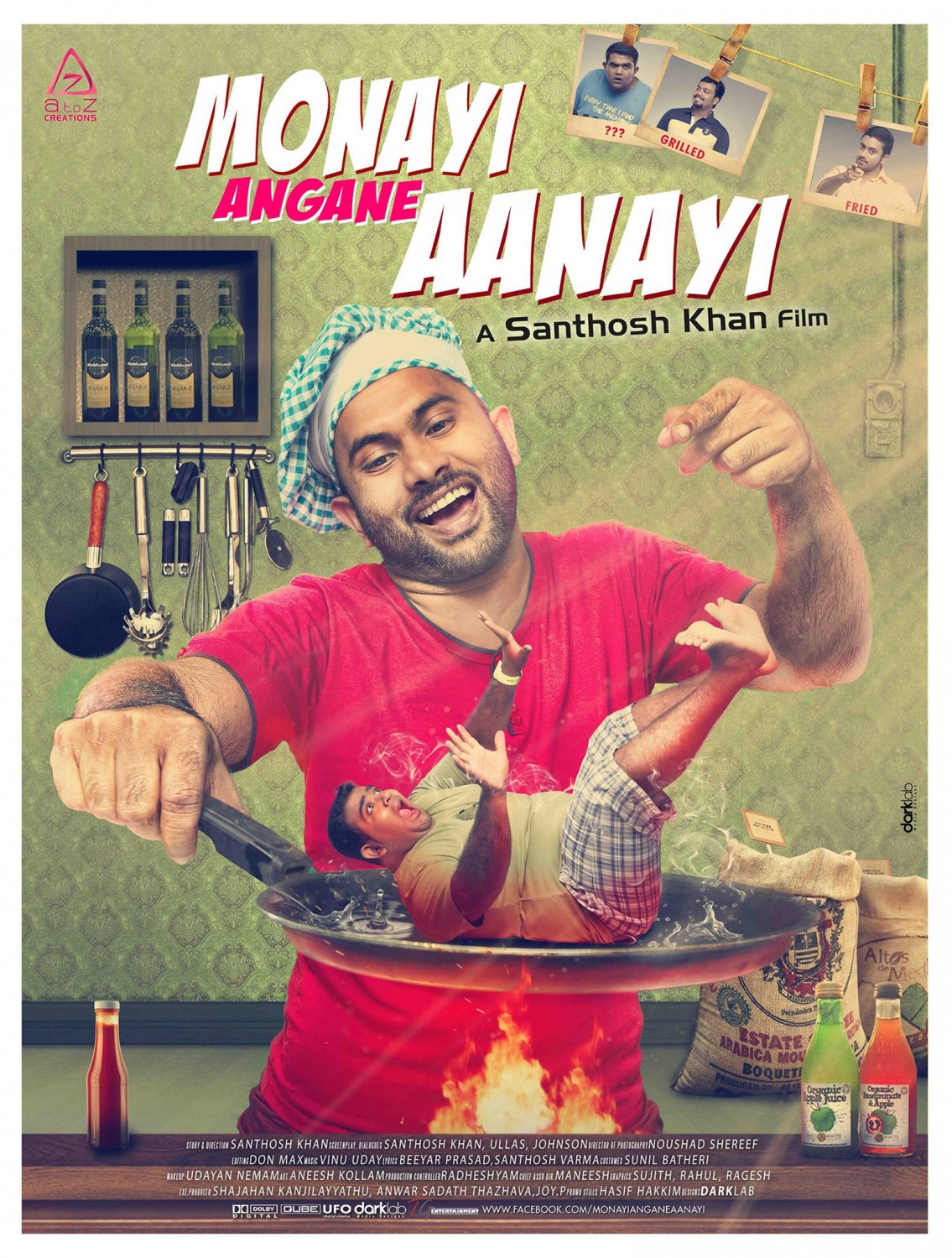 Extra Large Movie Poster Image for Monayi angane aanayi (#3 of 3)