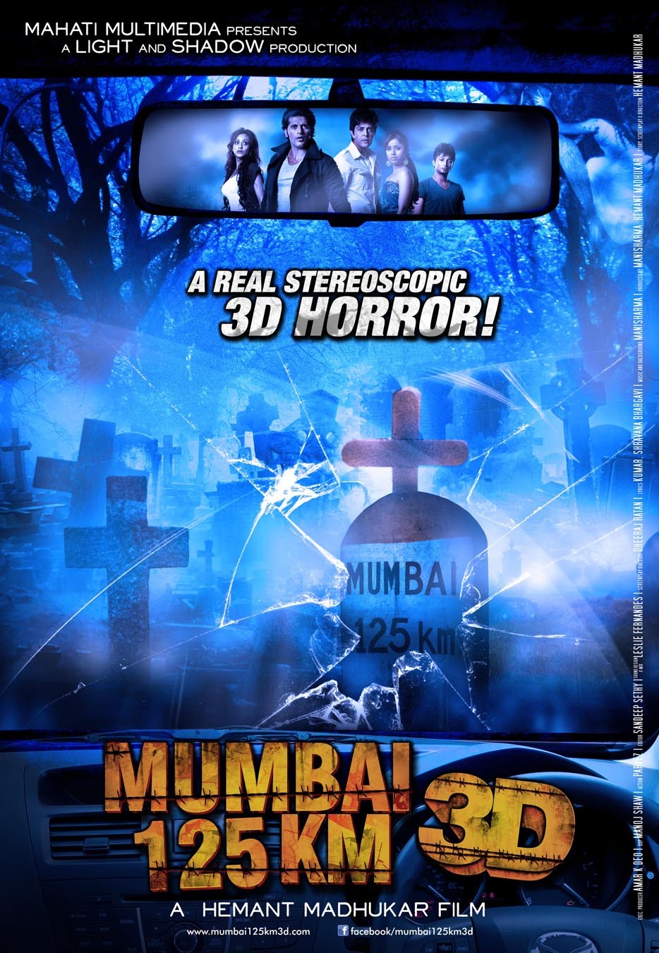 Extra Large Movie Poster Image for Mumbai 125 KM (#2 of 8)