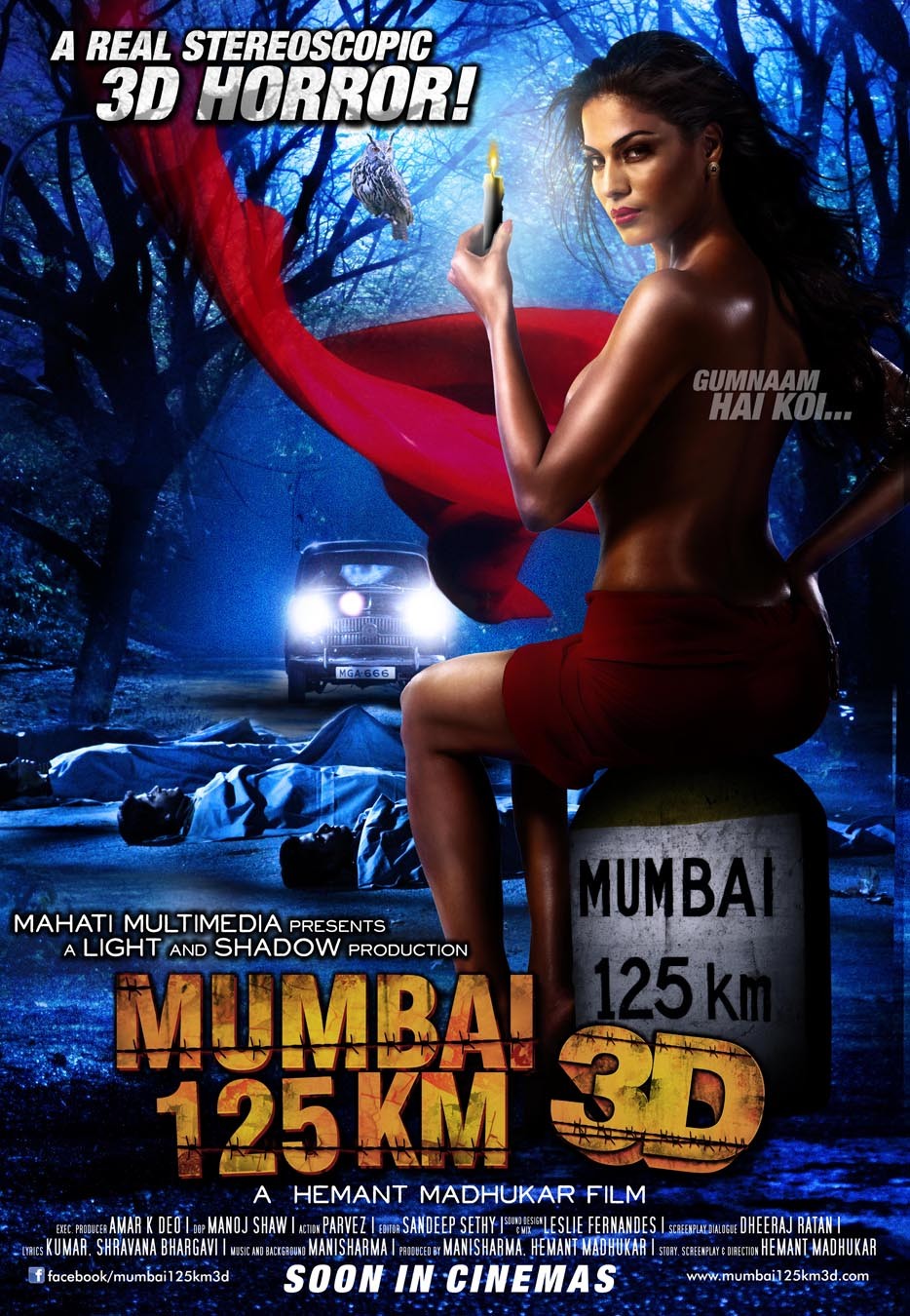 Extra Large Movie Poster Image for Mumbai 125 KM (#4 of 8)