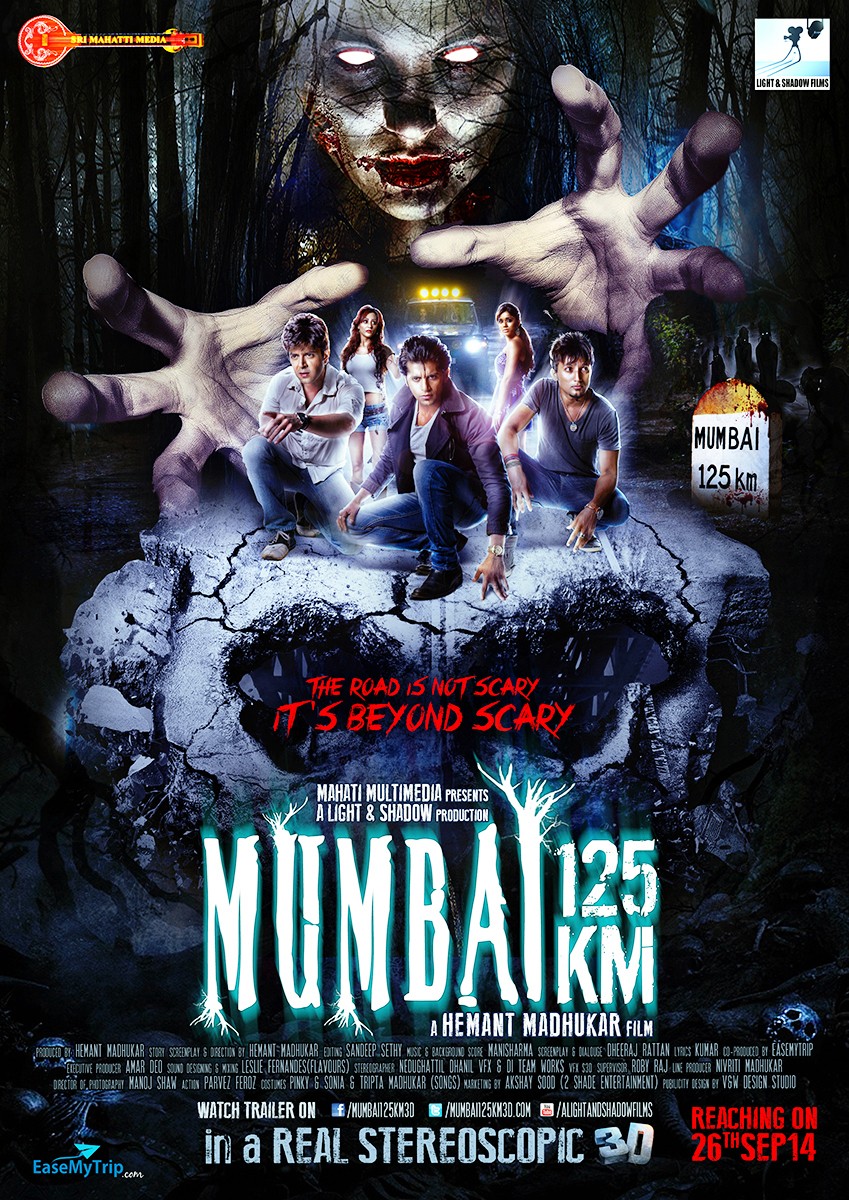 Extra Large Movie Poster Image for Mumbai 125 KM (#5 of 8)