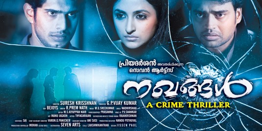Nakhangal Movie Poster