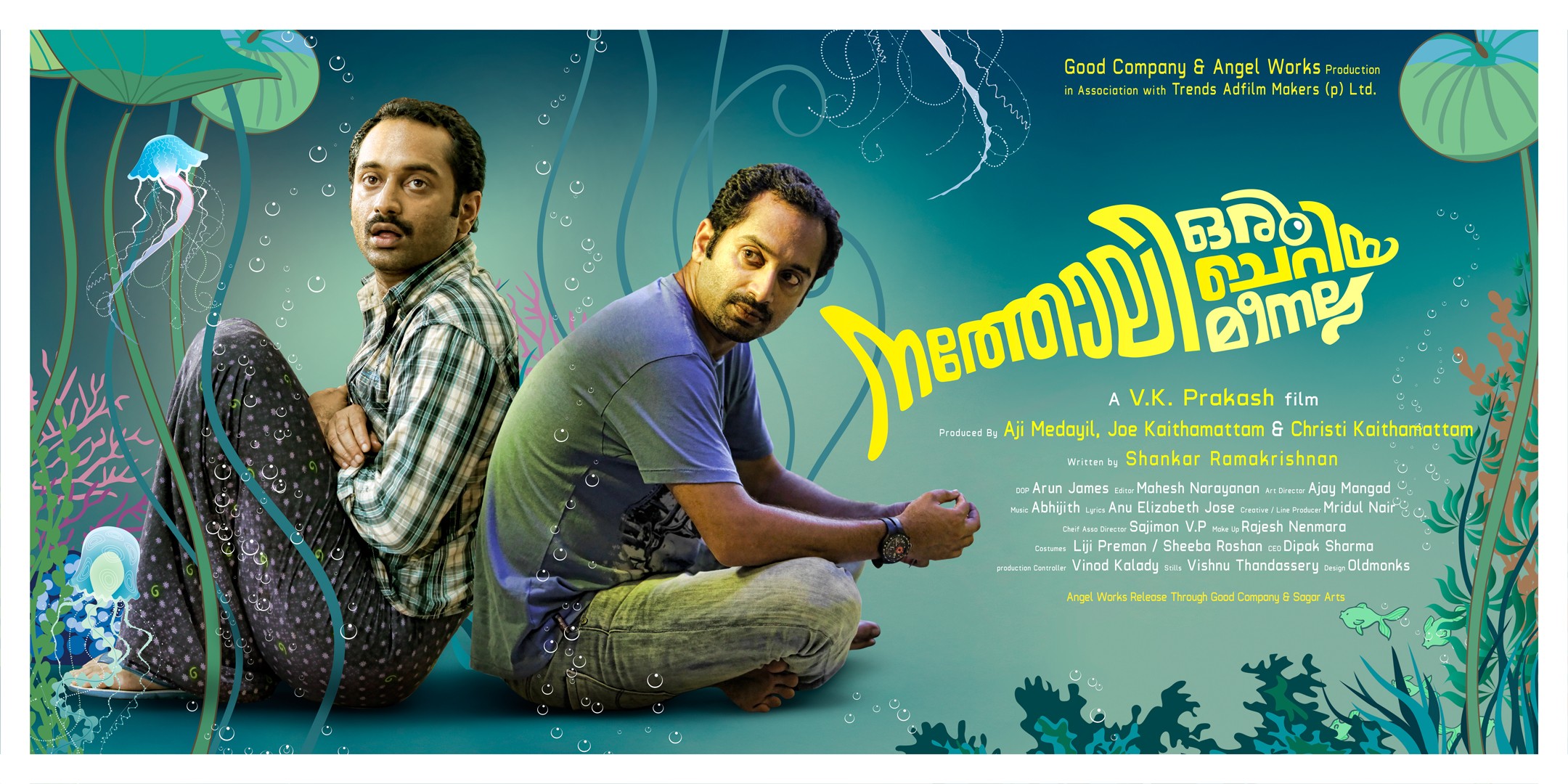 Mega Sized Movie Poster Image for Natholi Oru Cheriya Meenalla (#3 of 3)