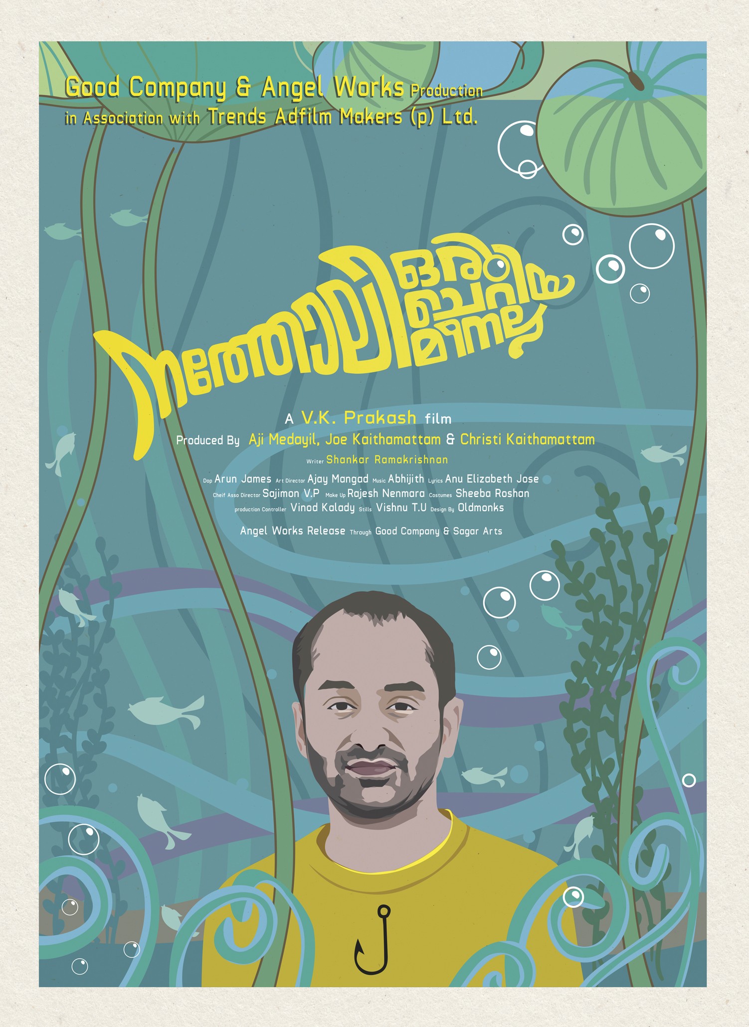 Mega Sized Movie Poster Image for Natholi Oru Cheriya Meenalla (#1 of 3)