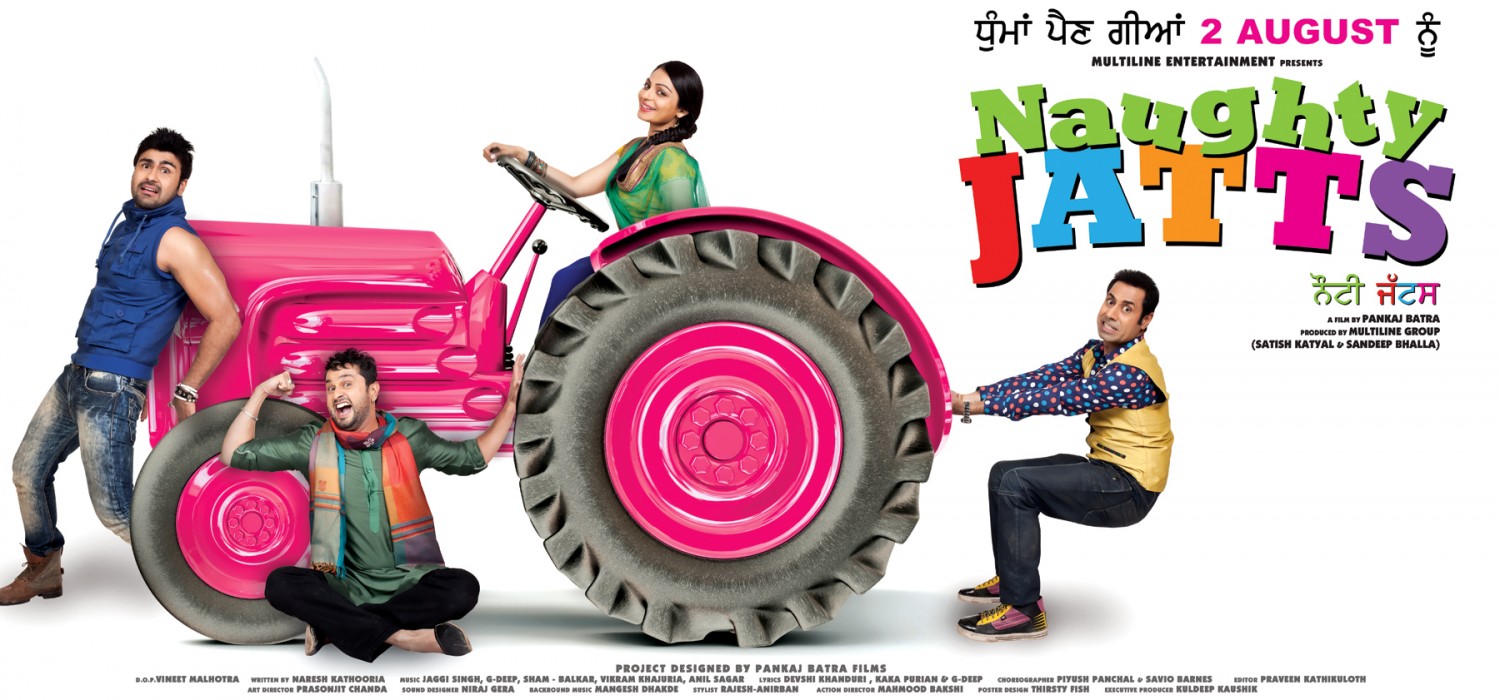 Extra Large Movie Poster Image for Naughty Jatts (#5 of 5)