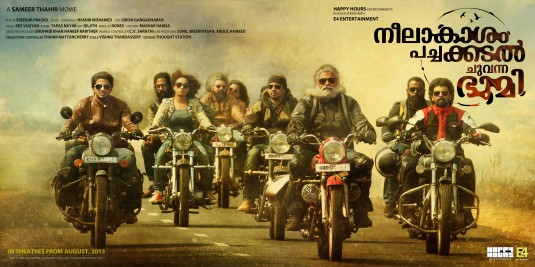 Neelakasham Pachakadal Chuvanna Bhoomi Full Movie Download Hd
