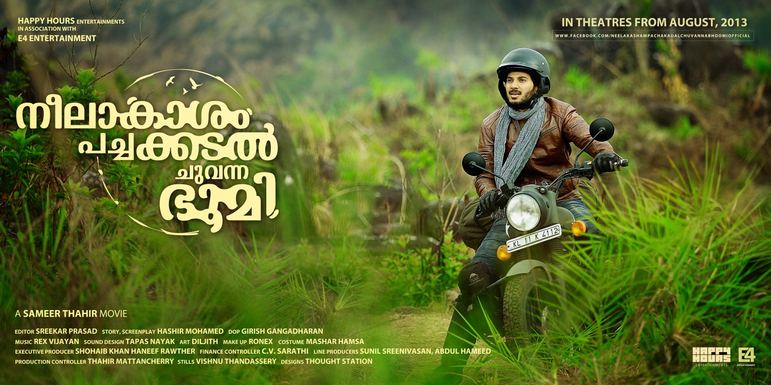 Extra Large Movie Poster Image for Neelakasham Pachakadal Chuvanna Bhoomi (#10 of 15)