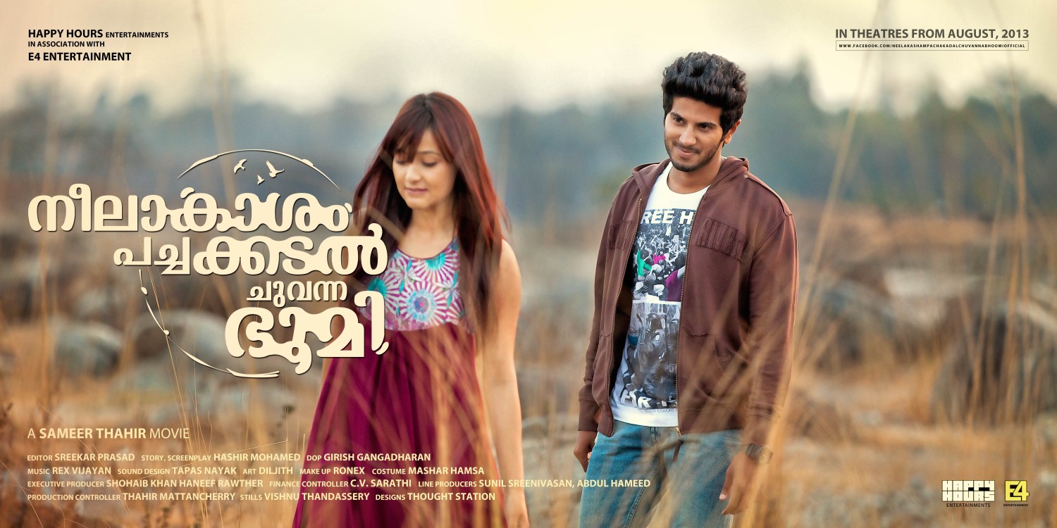 Extra Large Movie Poster Image for Neelakasham Pachakadal Chuvanna Bhoomi (#11 of 15)