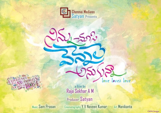 Ninnu Chusi Vennele Anukunna Movie Poster