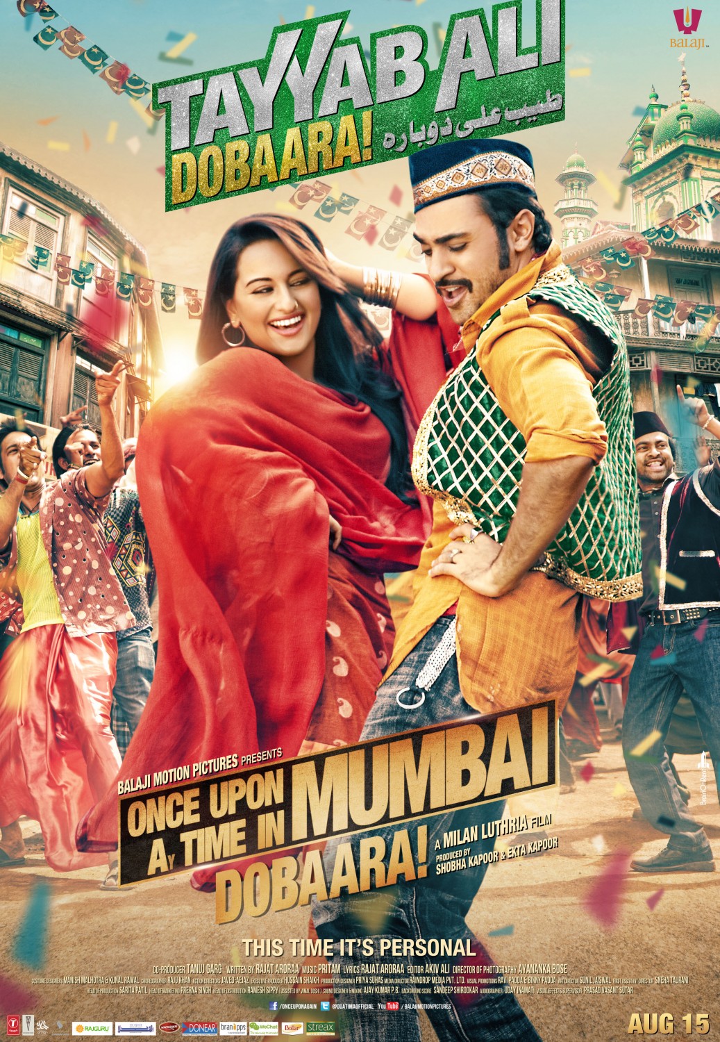 Extra Large Movie Poster Image for Once Upon a Time in Mumbai Dobaara! (#11 of 11)
