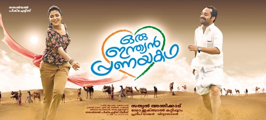 Oru Indian Pranayakatha Movie Poster